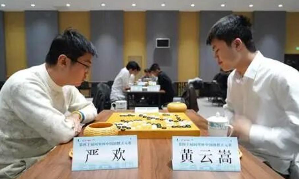 黑马升八~严欢成为高段组新年升段第一人


来自湖北的91后的严欢七段在第40届