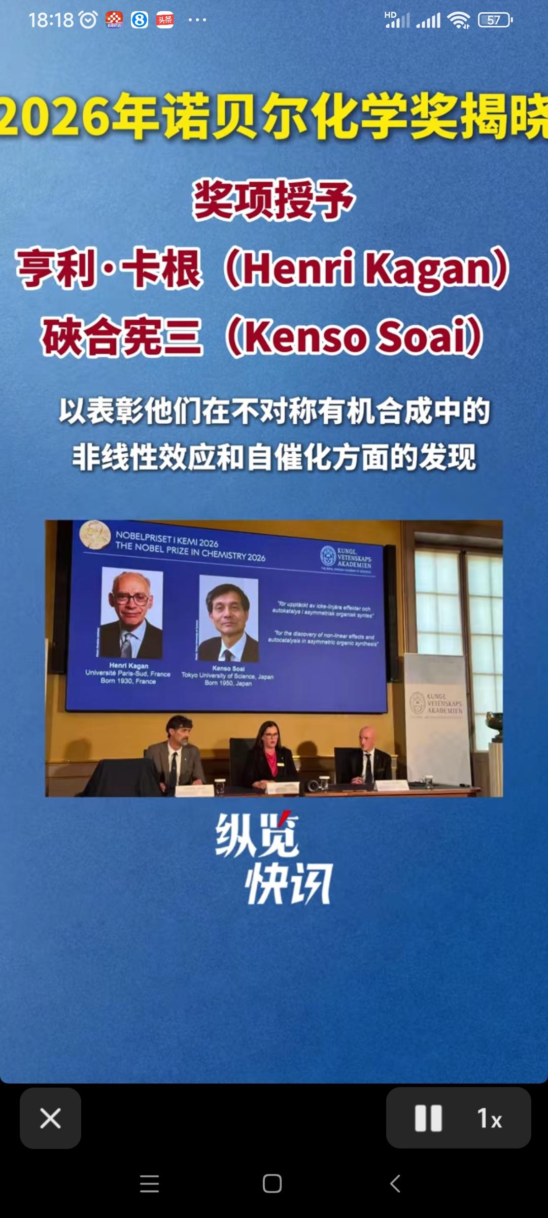 印度对待诺贝奖的态度，就像大帝对欧盟北约，不给你加入，你开黑开骂。[泪奔]