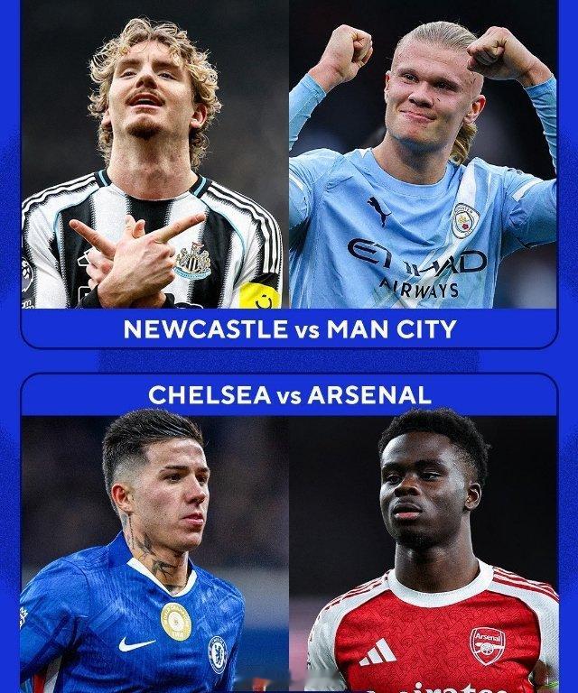 切尔西vs阿森纳纽卡斯尔联vs曼城联赛杯四强对阵出炉每天都从满满活力开始阿森纳9