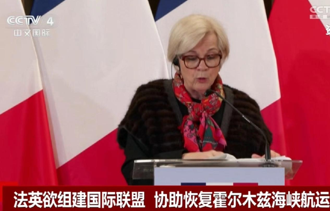 法国与英国牵头正在组建40国的国际联盟来霍尔木兹海峡执行扫雷任务！
4月17号，