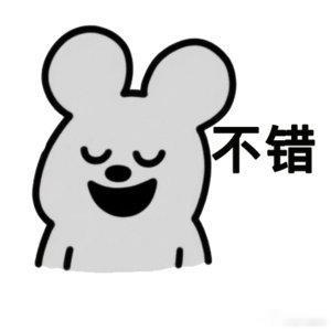李昀锐剧里高考撞上现实高考季李昀锐给邢武高考加油 太奇妙啦！剧中邢武为高考拼搏，