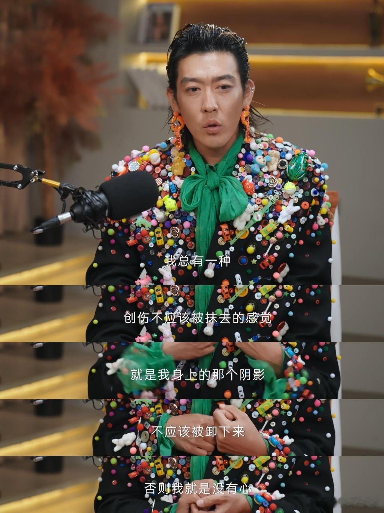鲁豫姜思达访谈观后感 姥爷的故事之所以封神，不在于死亡本身，而在于姜思达对“告别