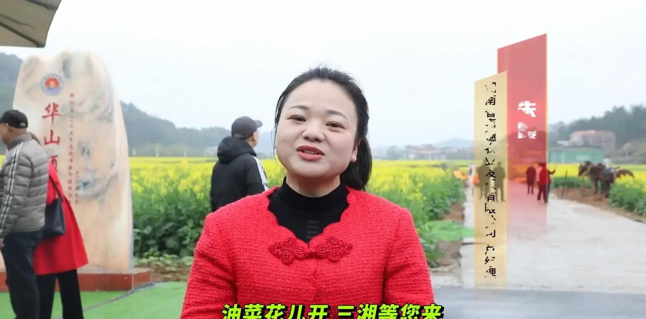 2026年3月11日，衡阳县库宗桥镇油菜花海瞬间点燃，2200万亩金黄铺满三湘大