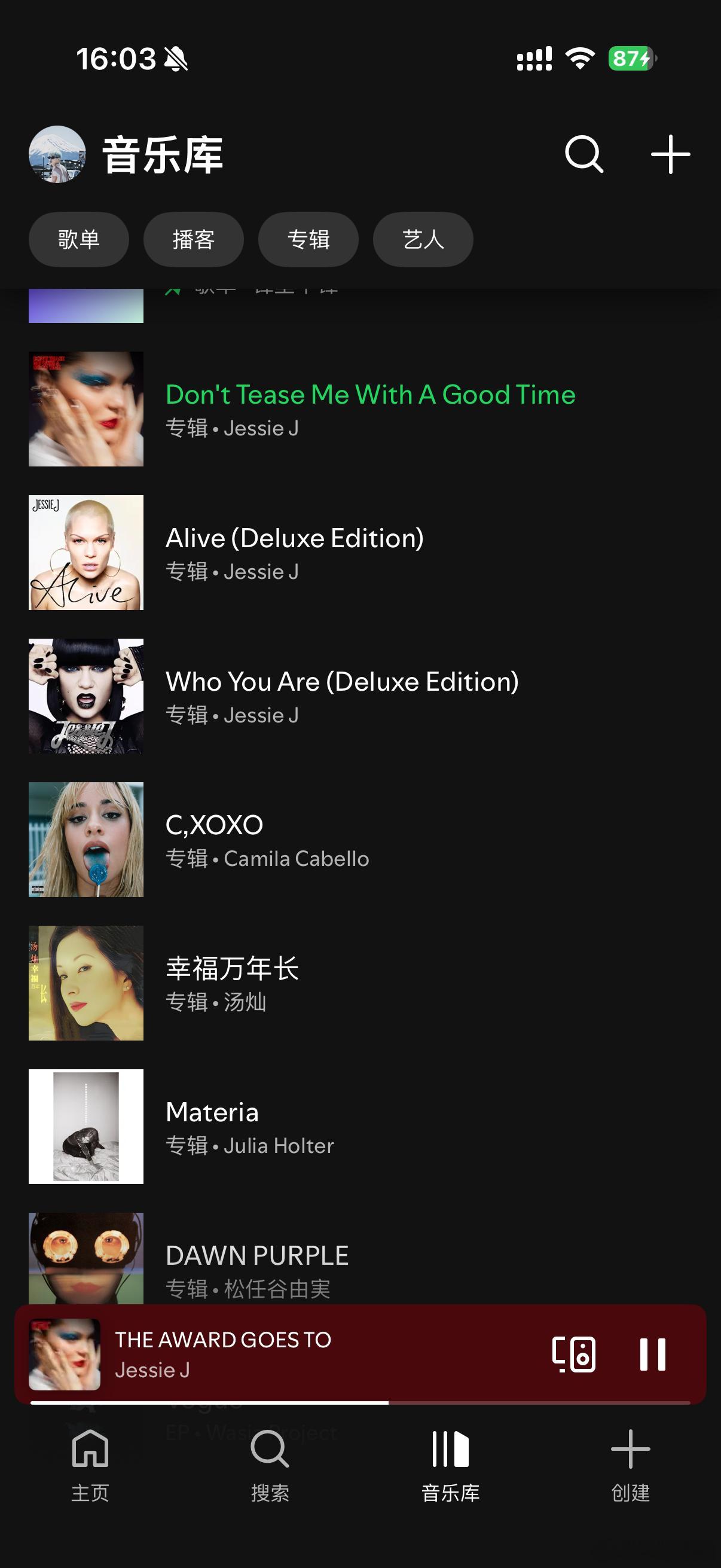 我今天真的有听Jessie J这几张听得流眼泪。 ​​​