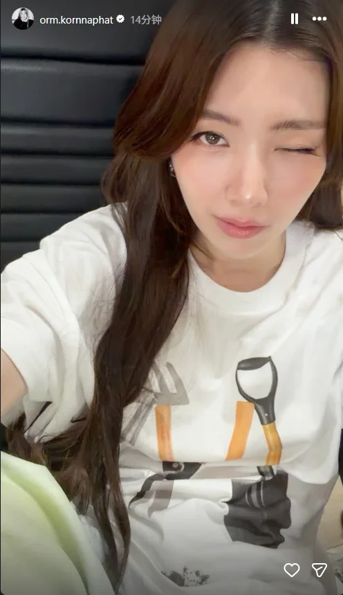 260626 orm快拍更新