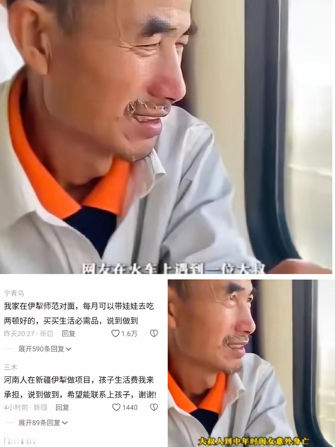 刷到安徽大叔的故事时，我突然懂了为什么有人说抖音不该只有网红和神曲。

一个坐硬