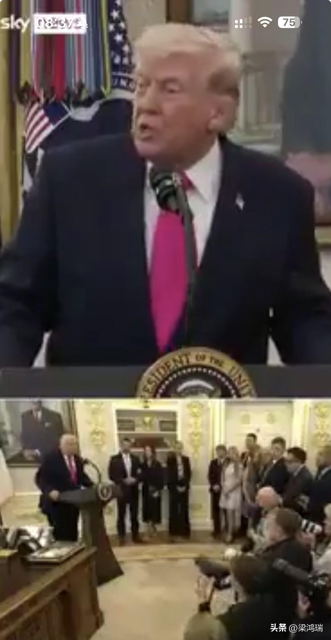 据英国《天空新闻》报道，特朗普伊朗简报会上有三件突出的事情：

首先：他声称伊朗