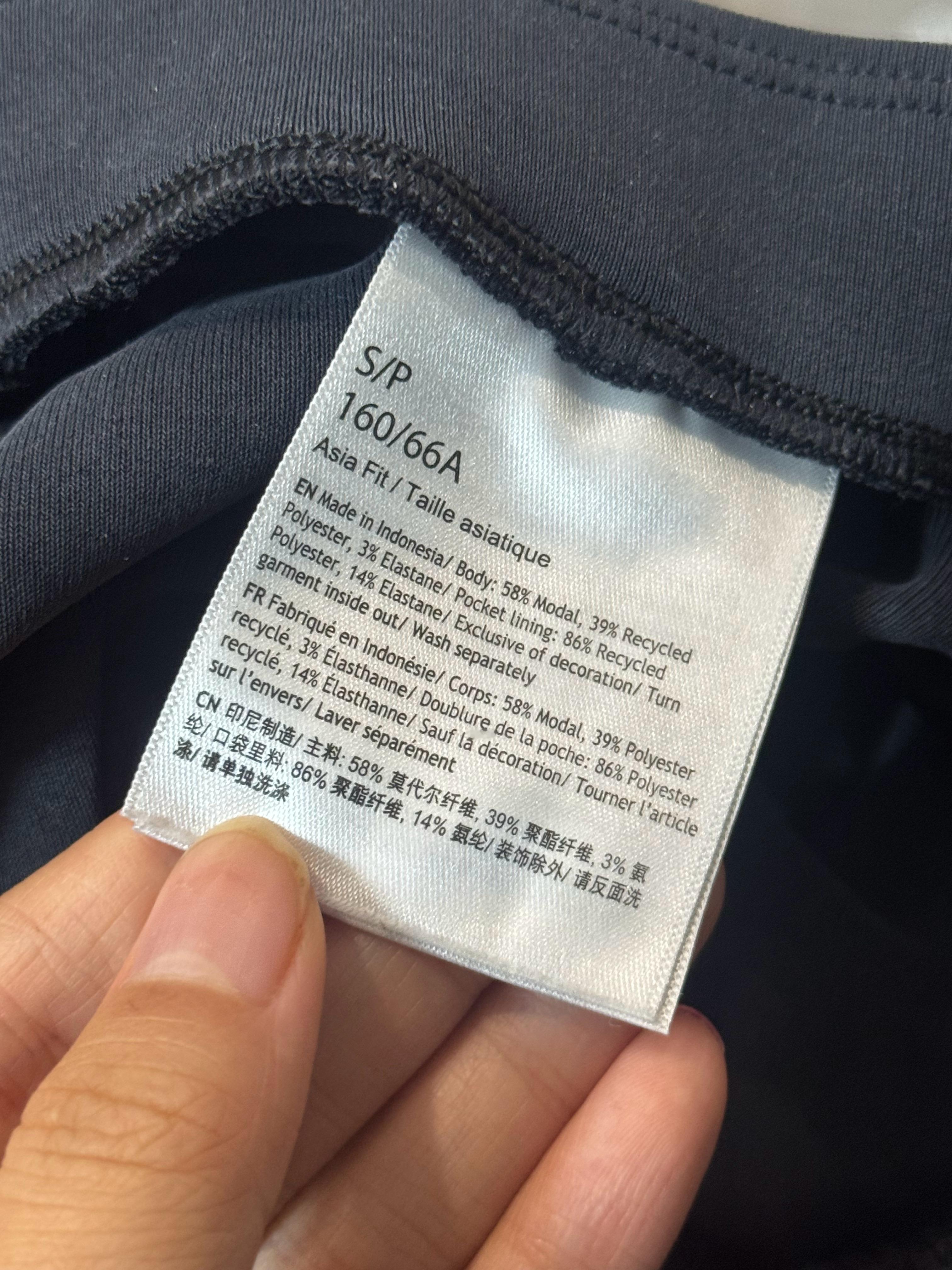 那天lululemon裤子的货号！ ​​​