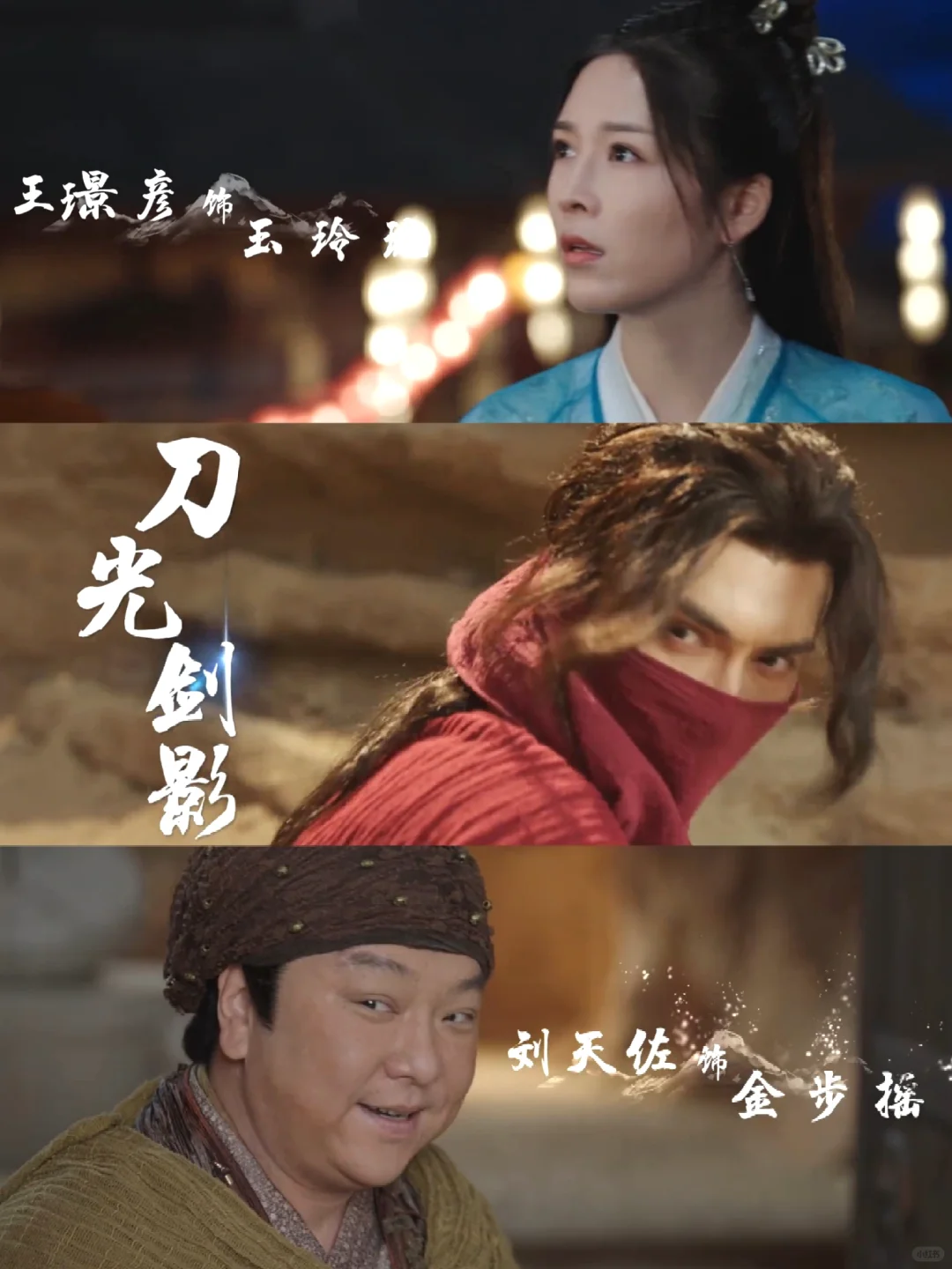 妈呀❗️终于要播❗️只是什么宝藏爽剧❗️