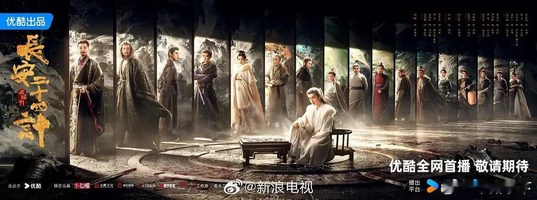 为了达成一年三扑大男主，一把子拼了！ 