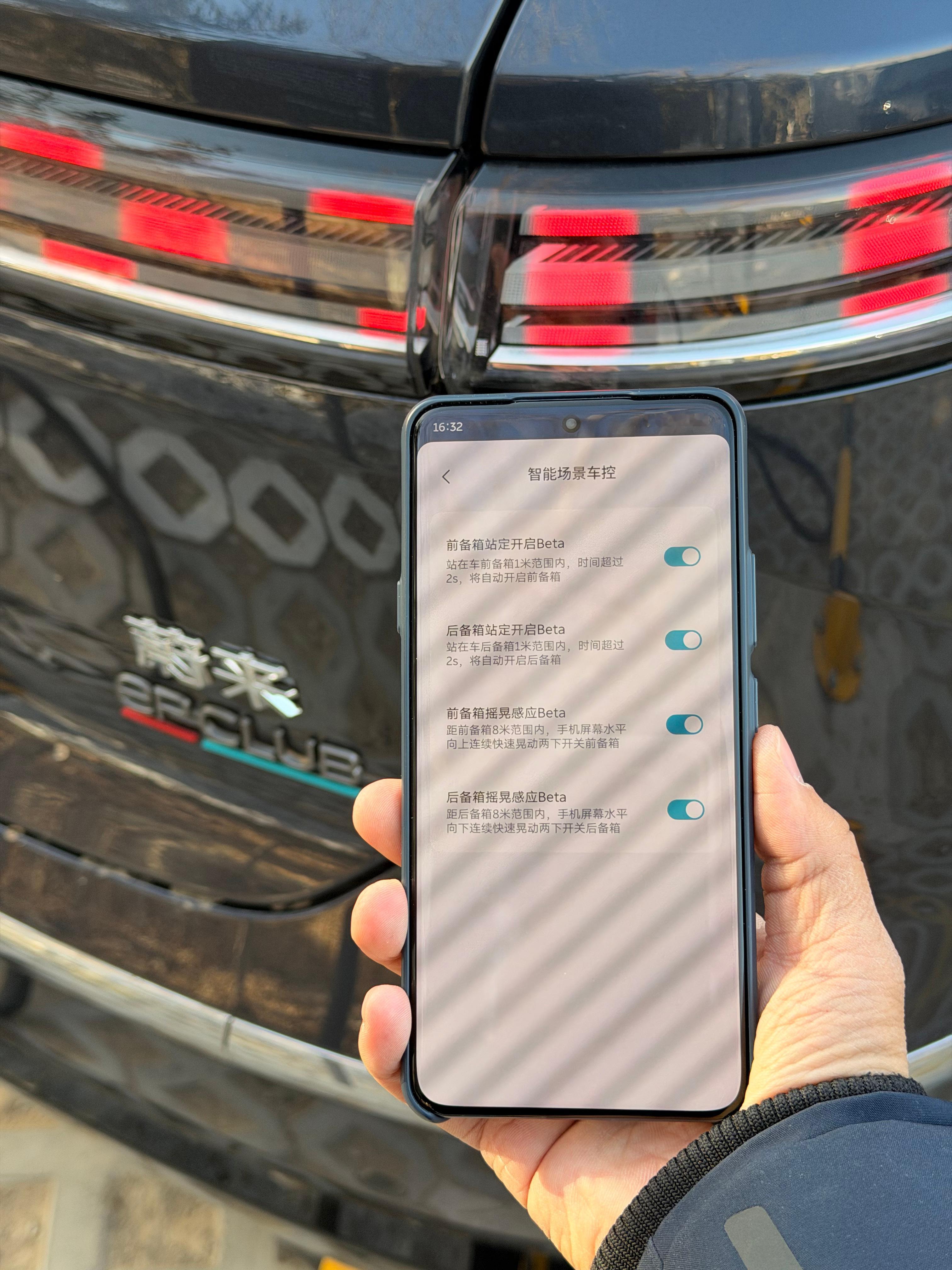 吹车的很多，如果吹的人自己都不买，那跟着买的就… 嘉峪关