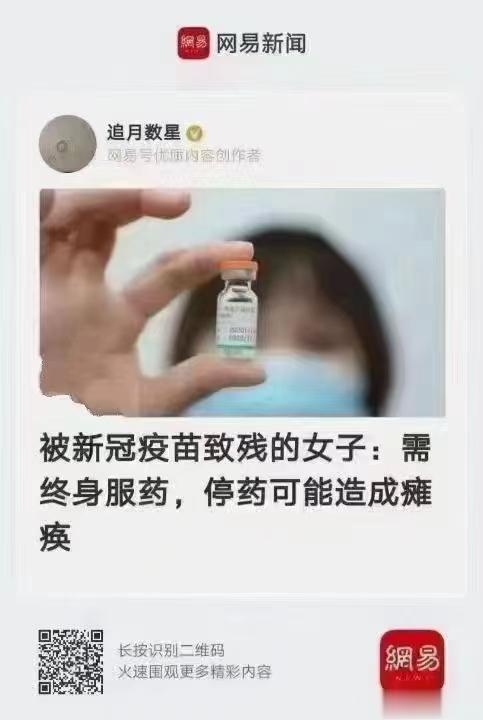 中医名家李辛：所有的病，都是这样才来的（内附疗愈的秘诀）[微风][微风]  健康