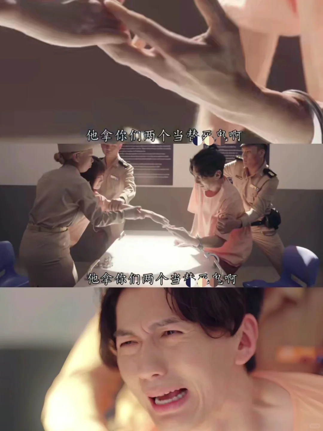 坏到骨子里的反派，但是就是让人恨不起来😭