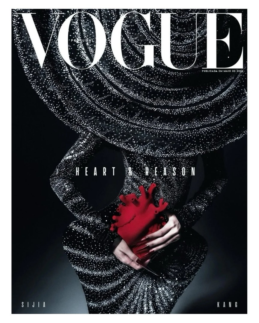 Vogue Portugal May 2026摄影：Denis Nemyache