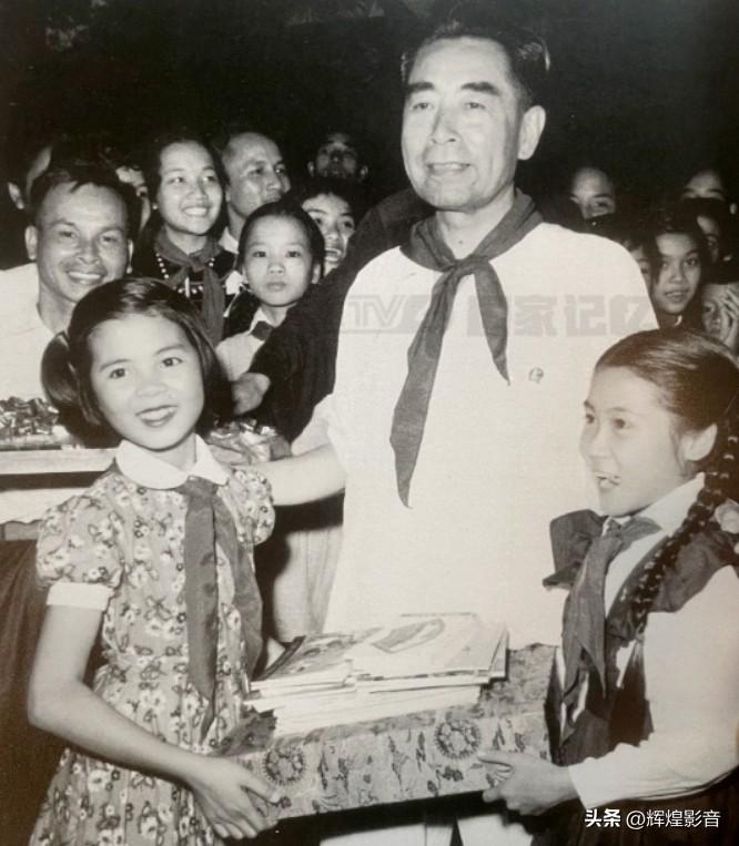 🌺🙏敬爱的周总理，致敬您的坚定信念，传承您的革命初心！“为中华之崛起而读书”