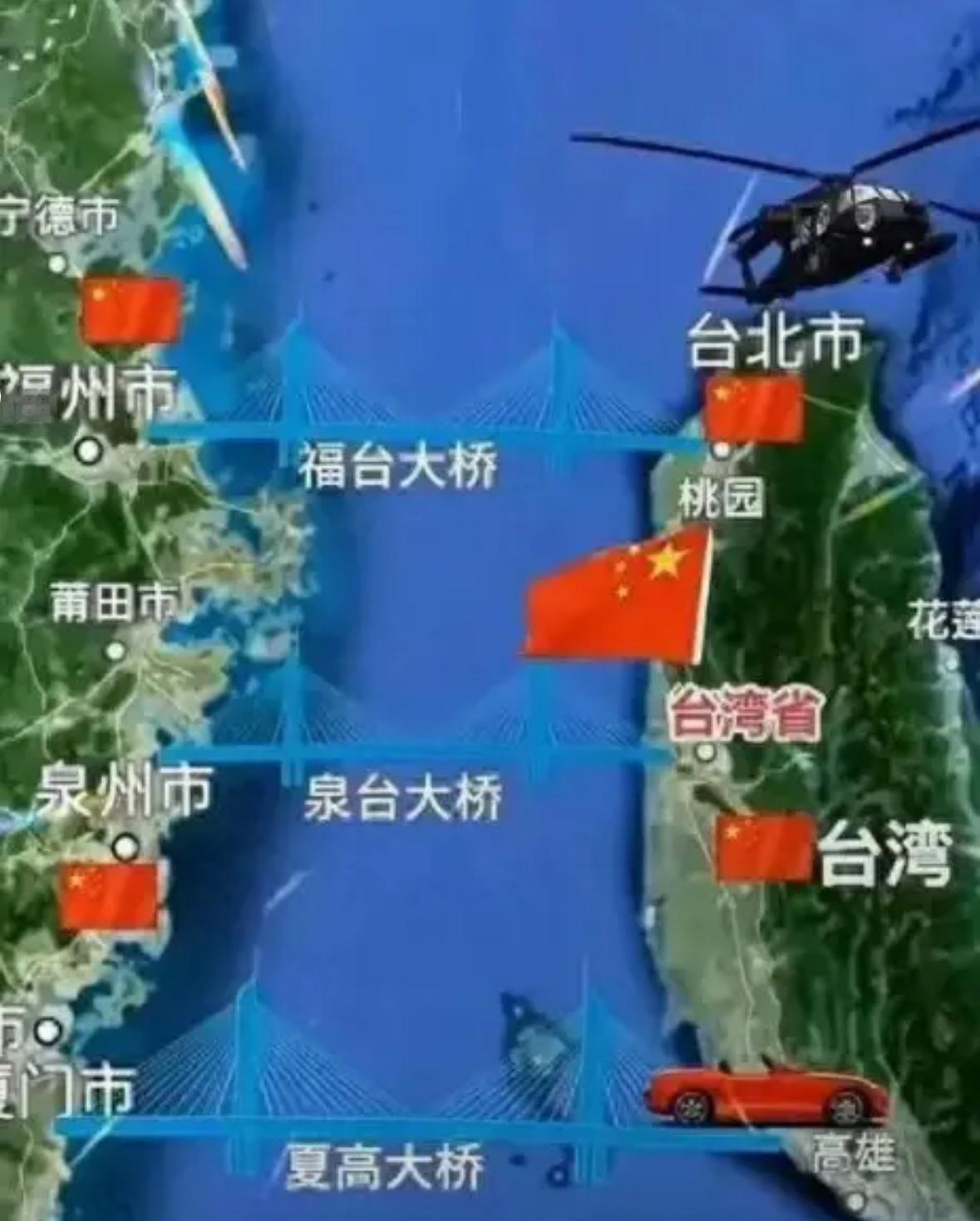 最后台湾的回归可能会有三种方式，目前看来，第三种可能性最大，因为第一种武力统一以