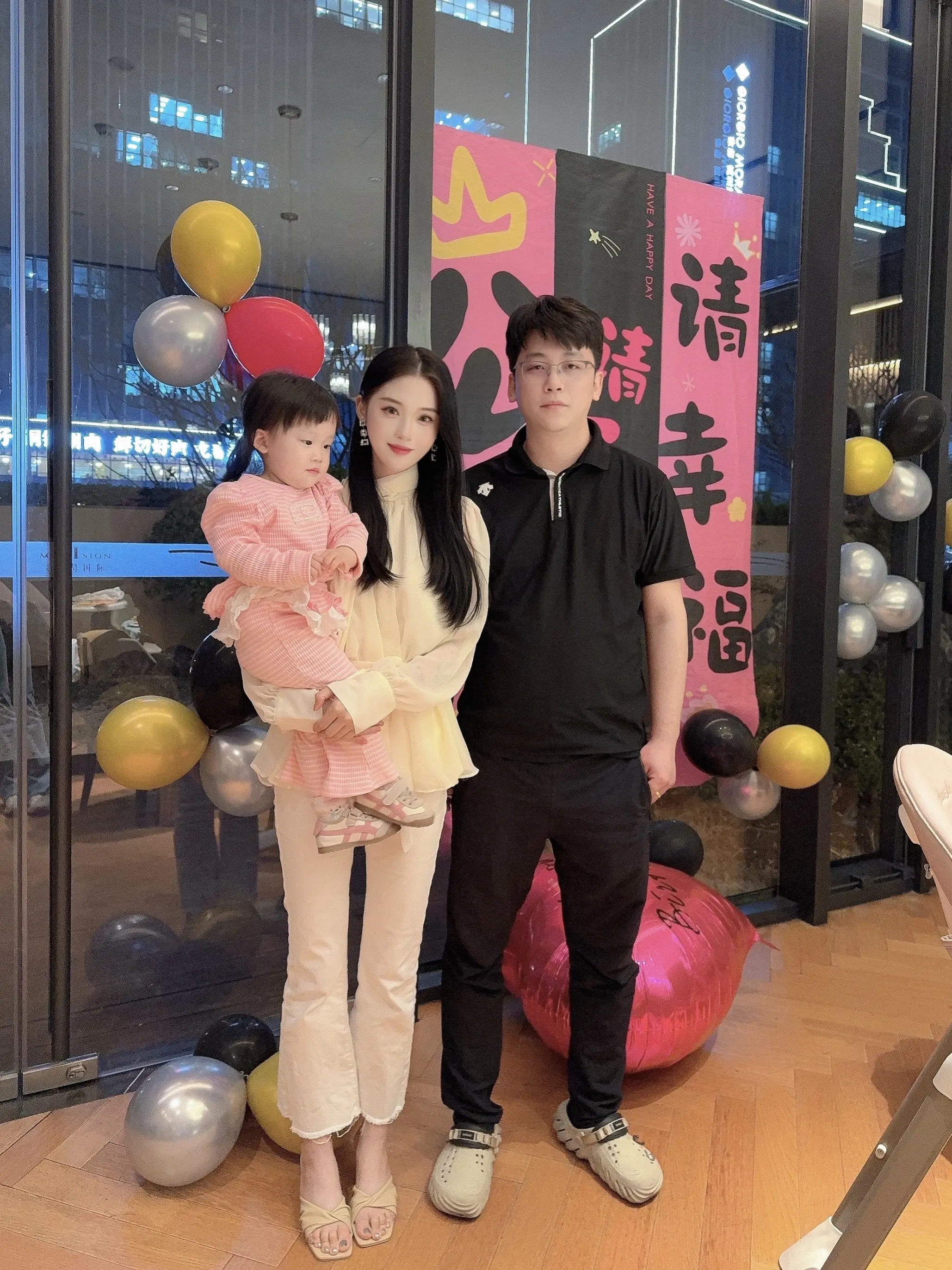 Hello 2nd 🎂| 我的女孩 愿你被爱包围