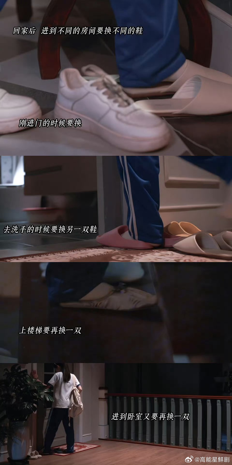 谁说国产剧拍不出好恐怖片真的被这段母女剧情吓到了，比起鬼怪吓人太多，透明墙全天盯