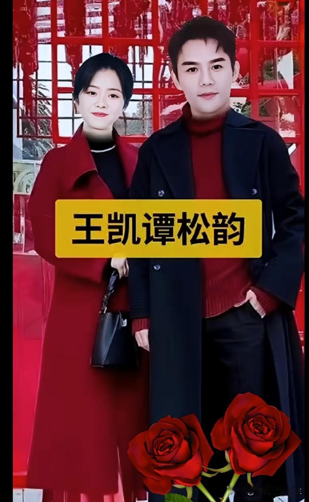 天呐这对明星情侣搭档穿着各种款式服饰好耀眼比星光美[赞]高颜值明星夫妇 明星情侣