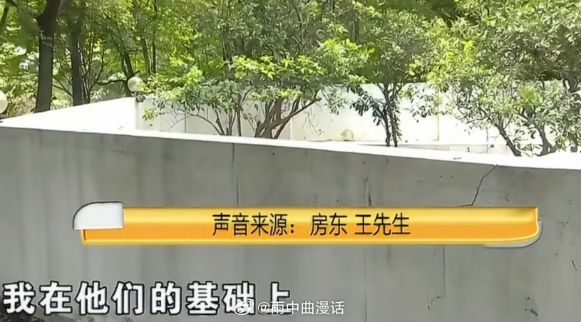 花30万改造民居退租被索赔租户发声返乡青年砸30万救活荒废老宅做摄影咖啡，退租反