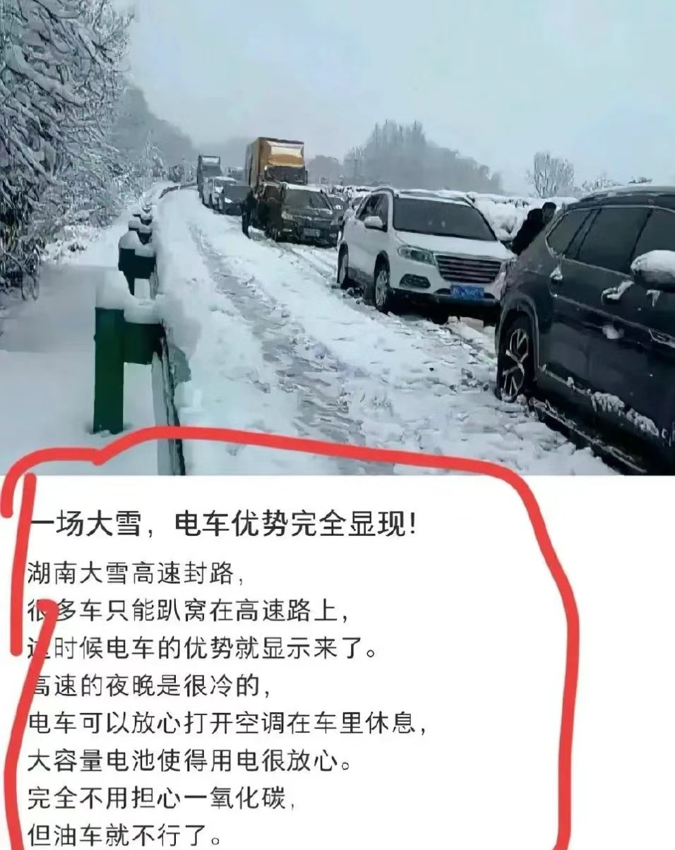 下面请欣赏小品： ​​​