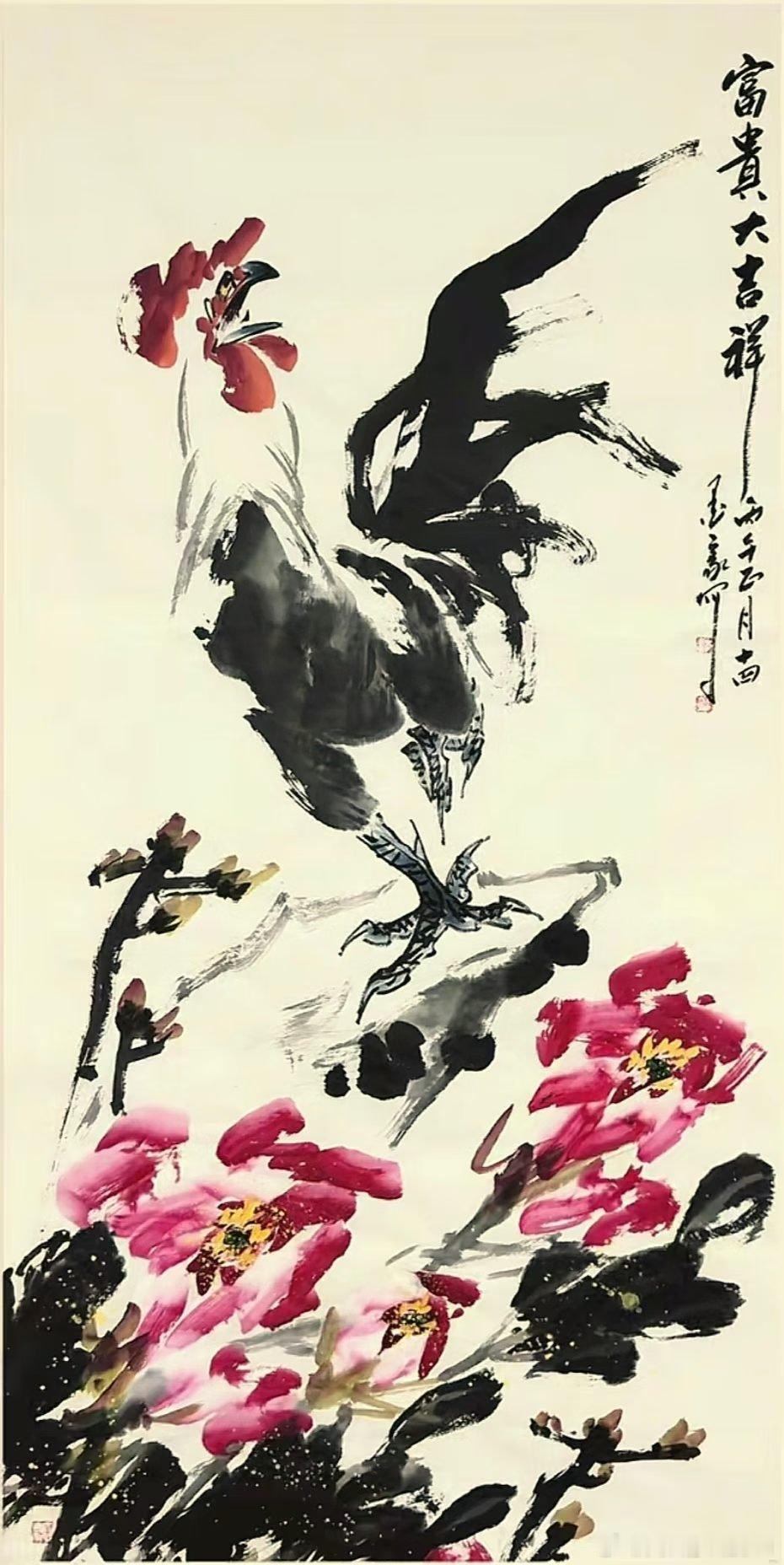名家作品友情代理推荐分享【墨豪】原名魏学勤，号聚文轩丶兰石斋主人，1963年生于