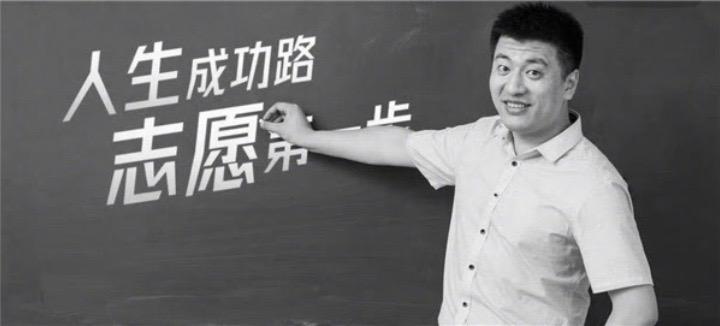 41岁的教育领域知名人士张雪峰，近日在跑步后突发心源性猝死，经全力抢救无效离世 