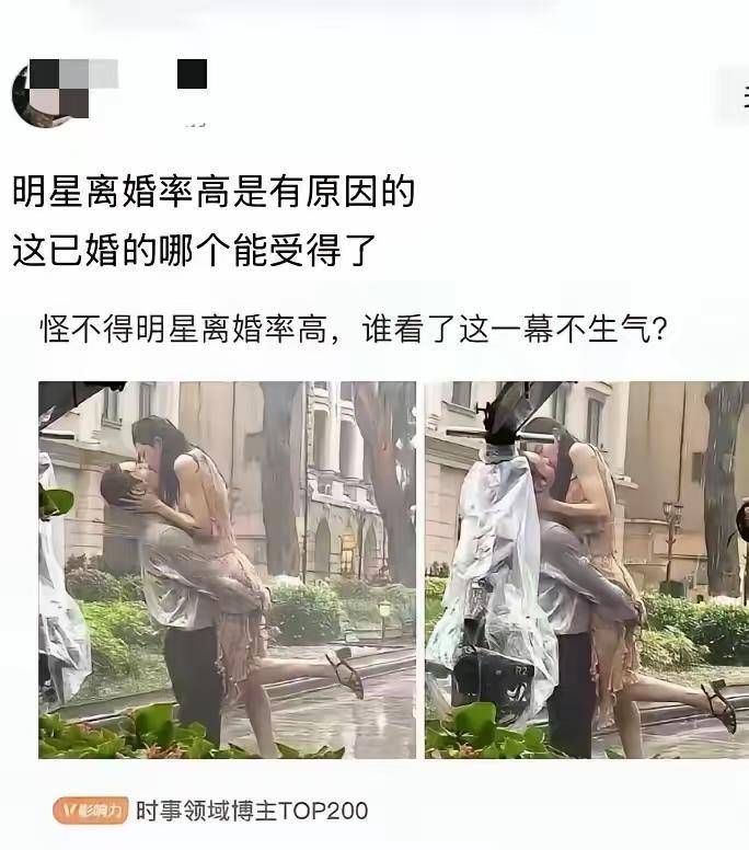 演员的敬业程度，有时候真让人分不清是戏还是真。