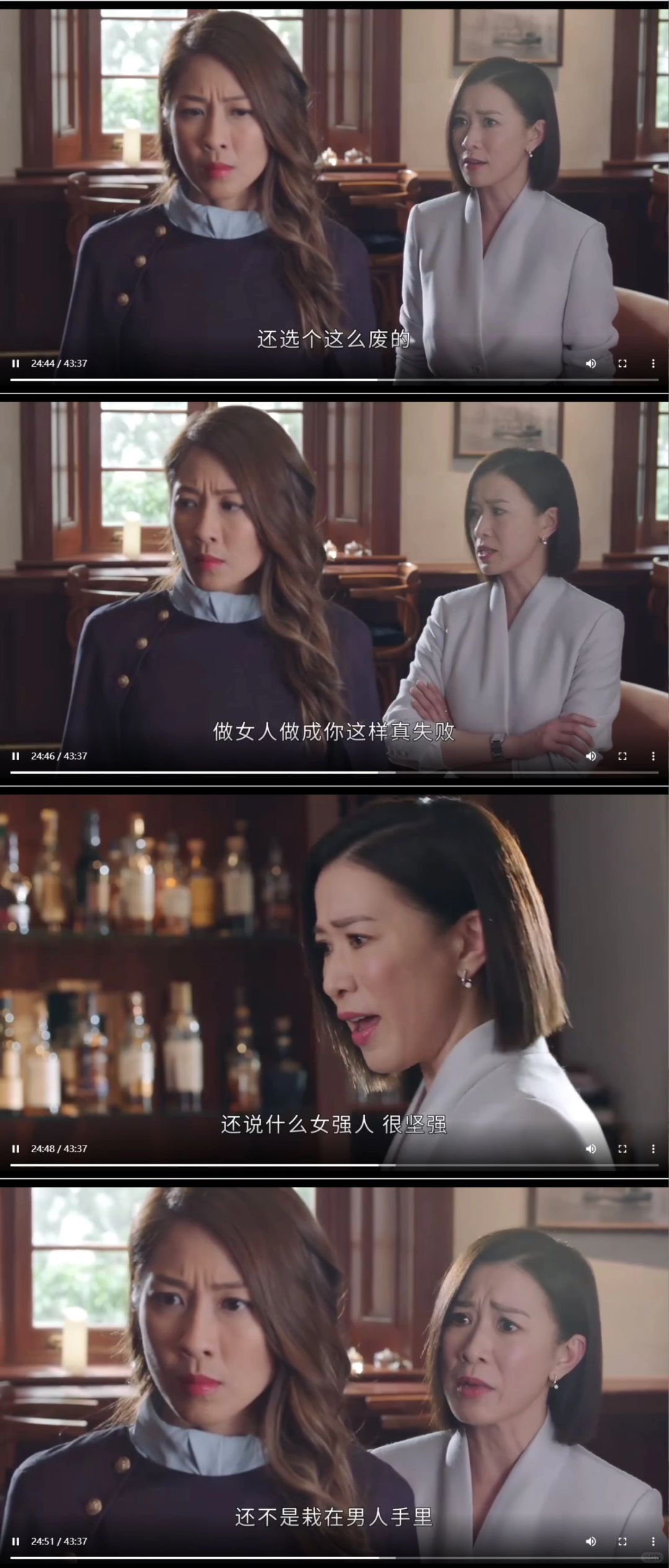 新闻女王！上头！停不下！甩内地职场剧几条街！