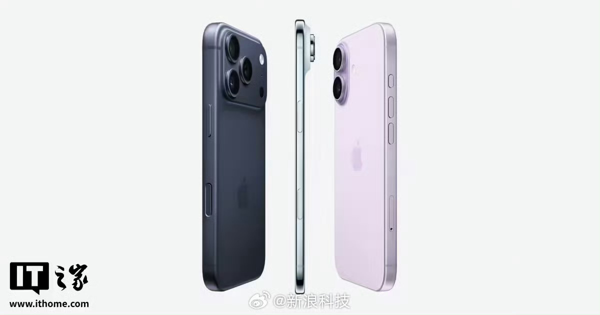 iPhone命名或跳过19 明年还不知道啥情况呢，这就开始“预热” 后年了？ ​