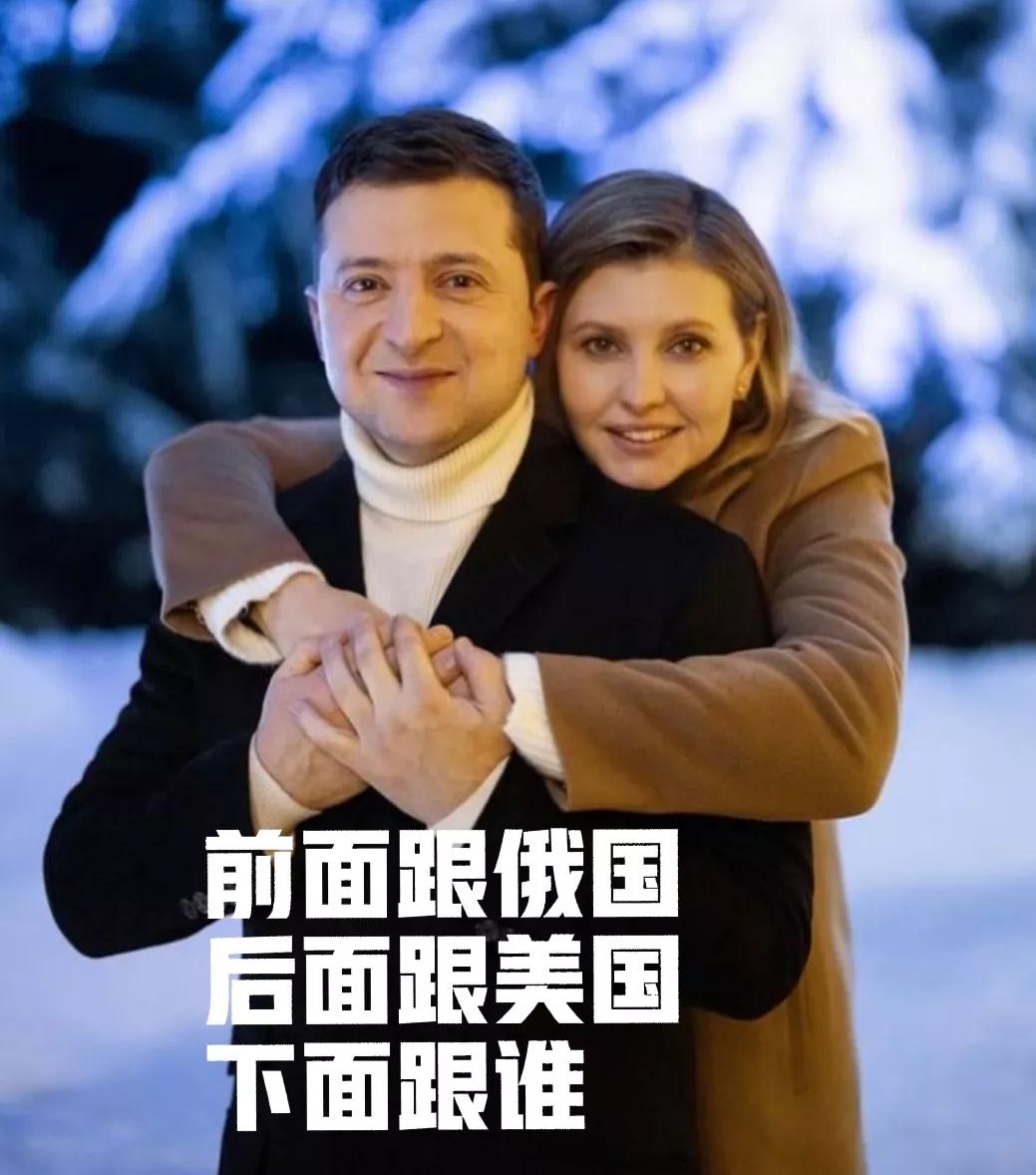 俄罗斯这个打法确实挺妙！
出其不意，攻其不备！只要美国不注意，就给他一下子！
第