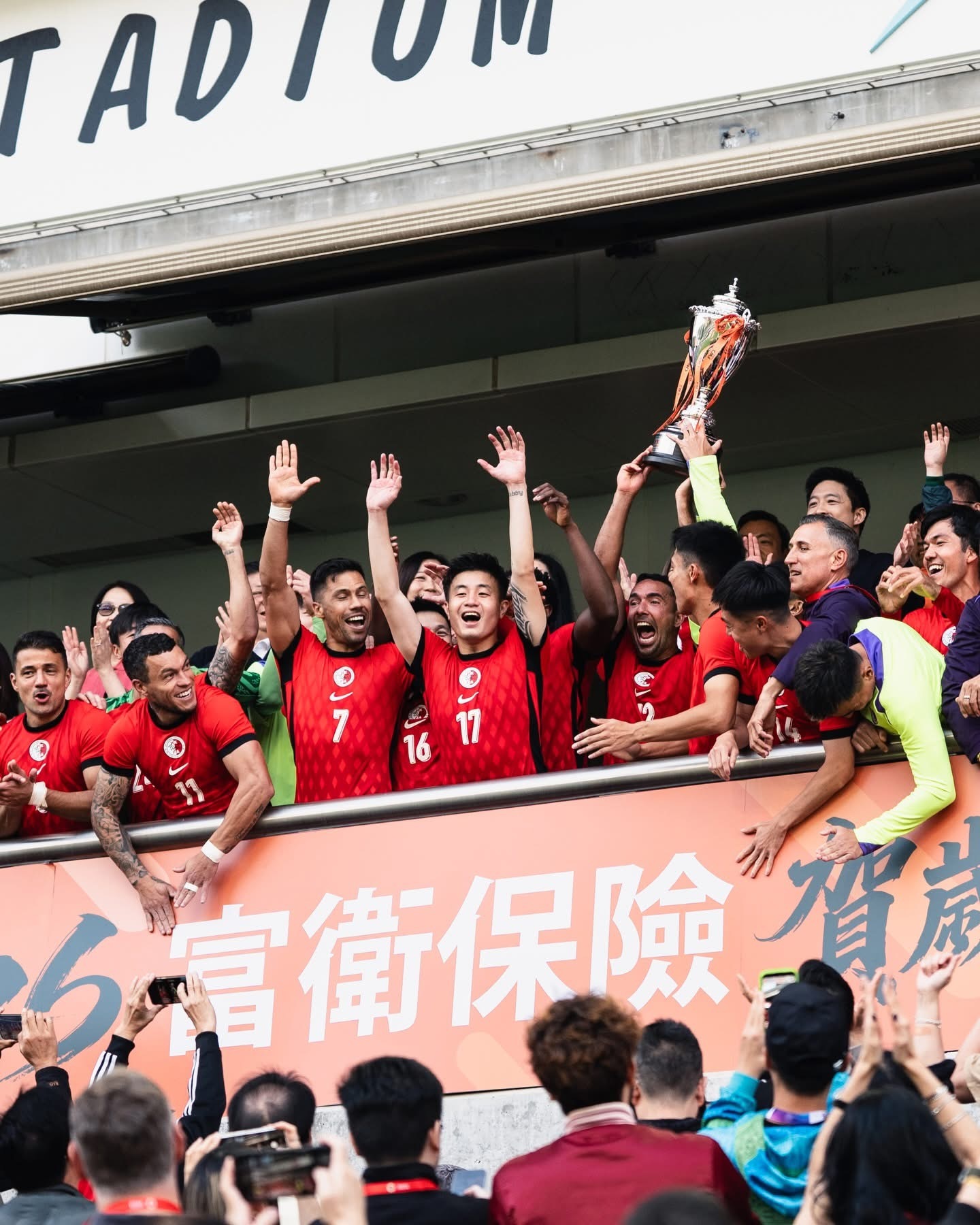 丙午馬年香港賀歲盃足球賽今日下午喺政府大球場完滿收官，憑藉祖連奴嘅入波，港聯半場