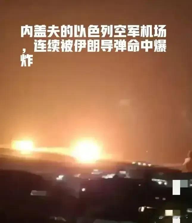 公知老想证明自己是丢人现眼的主
比如这位王小东
以色列撒谎
美国撒谎
他也跟在以