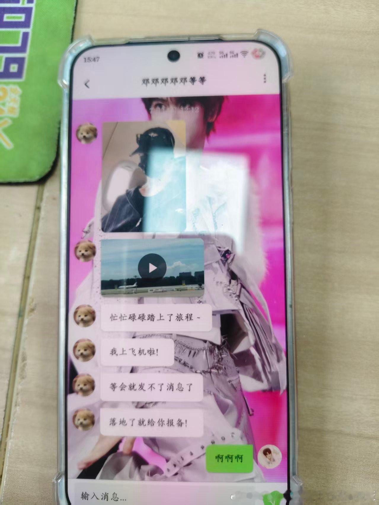 孩子丢了吗