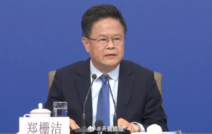【#2024经济成绩单的4个特点#】国家发展和改革委员会主任郑栅洁：过去一年中国