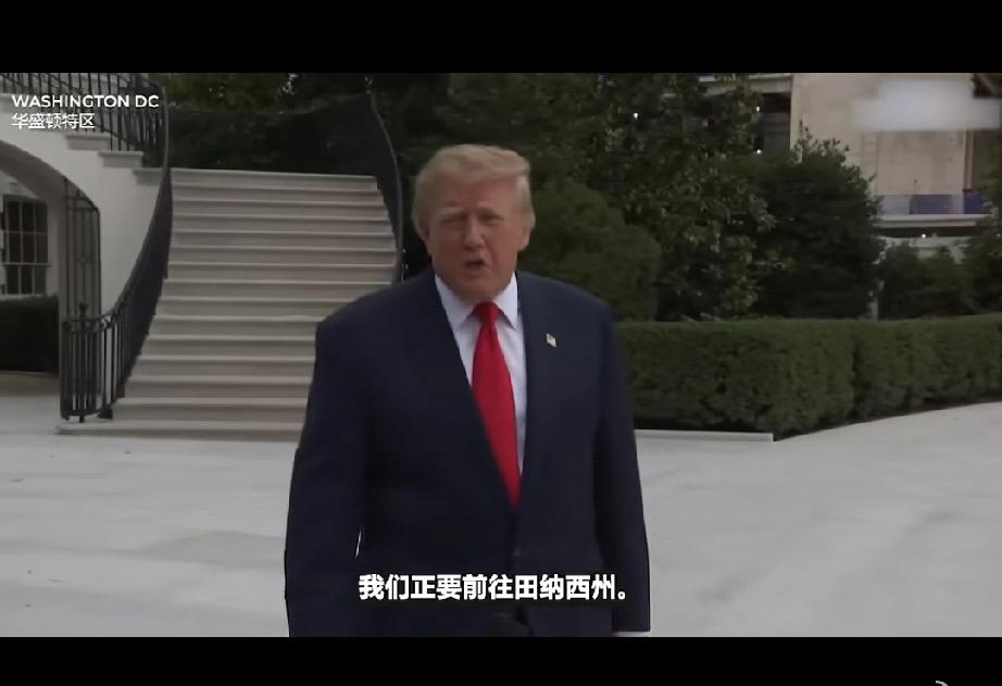 美国两派虽然互相内斗、严重分裂，可是美国一直以来却依然耸立不倒，霸权全球：

原