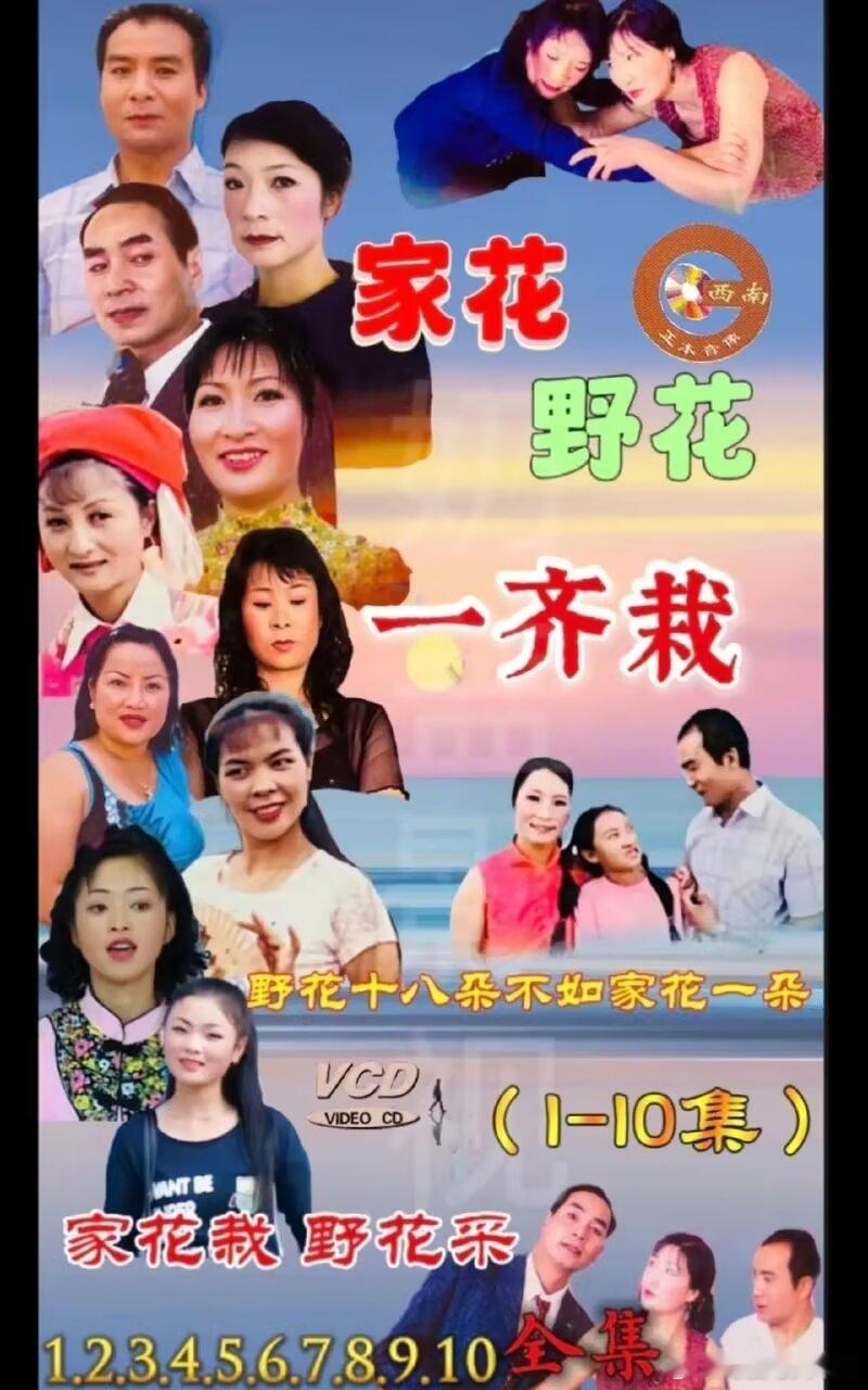 感觉可以画群像和摸鱼页用…… ​​​
