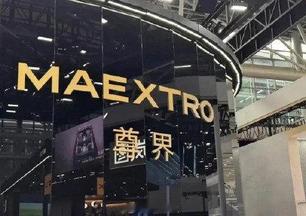 【尊界S800高定车型申报，华为余承东曾剧透“200 万级别”】在今天晚间的第 