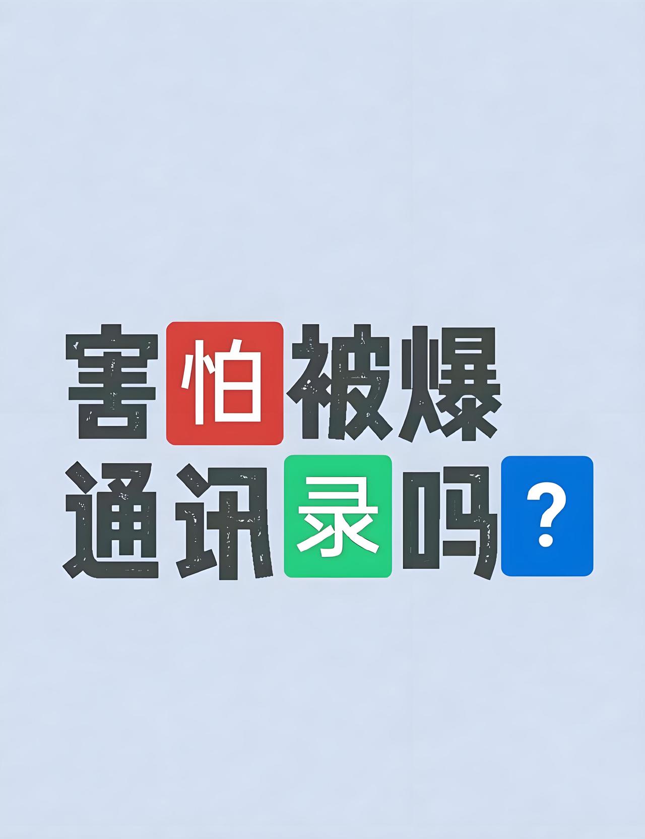 现在106短信运营商发送的催款短信已经可起诉，也有法院判决的法律依据及援引的法律