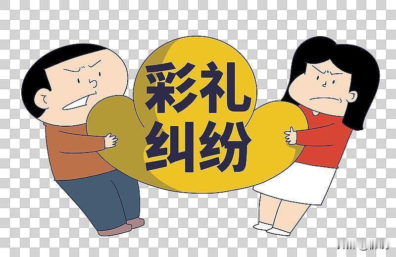 近来“母胎单身”成了热词，平日里总能瞧见这几个字。它的界定比处女还要严苛，不单是