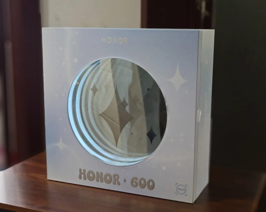 小飞侠们看过来，荣耀600幸运星礼盒太酷了