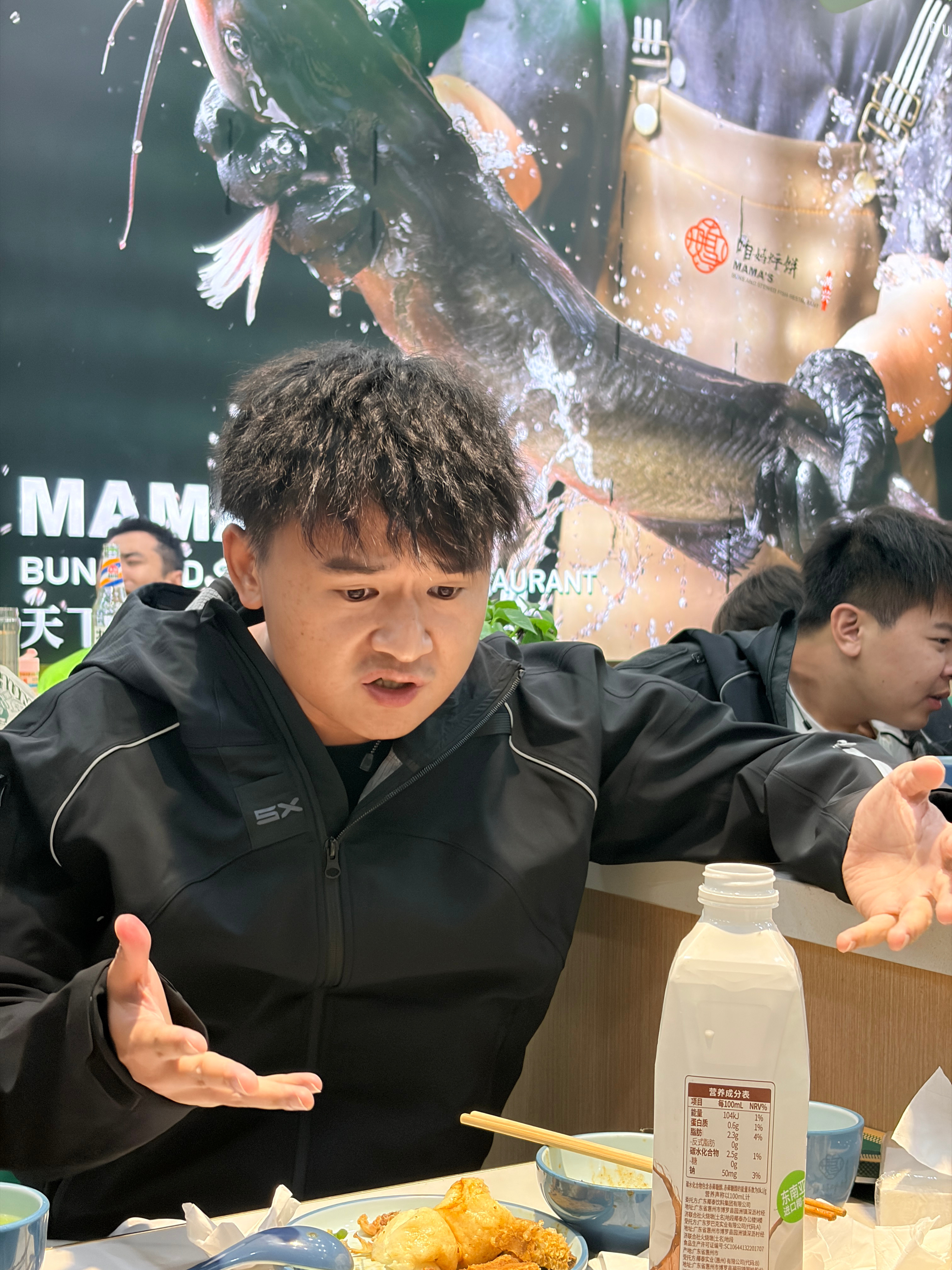 杰灵又在和朋友聊买房理论了！  ​​​