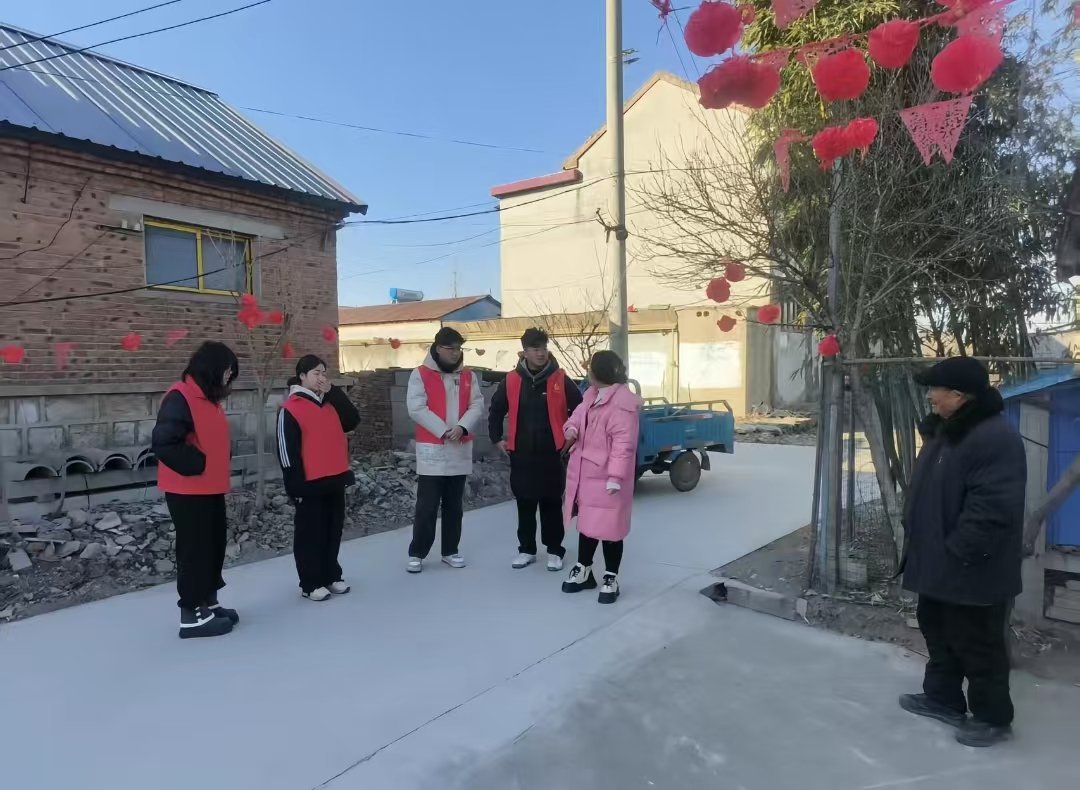 秦岭笑谈 【青春助力环境整治 志愿服务美化家园】——曲阜师范大学青禾拾遗实践队寒