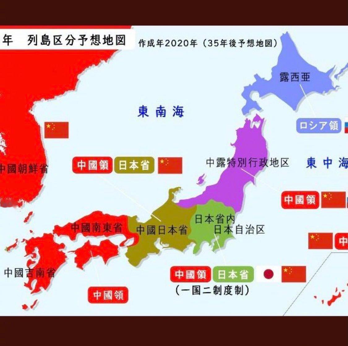 为什么过去80年了，你们还在搞“仇日教育”？难道不能放下仇恨吗？《南京照相馆》热