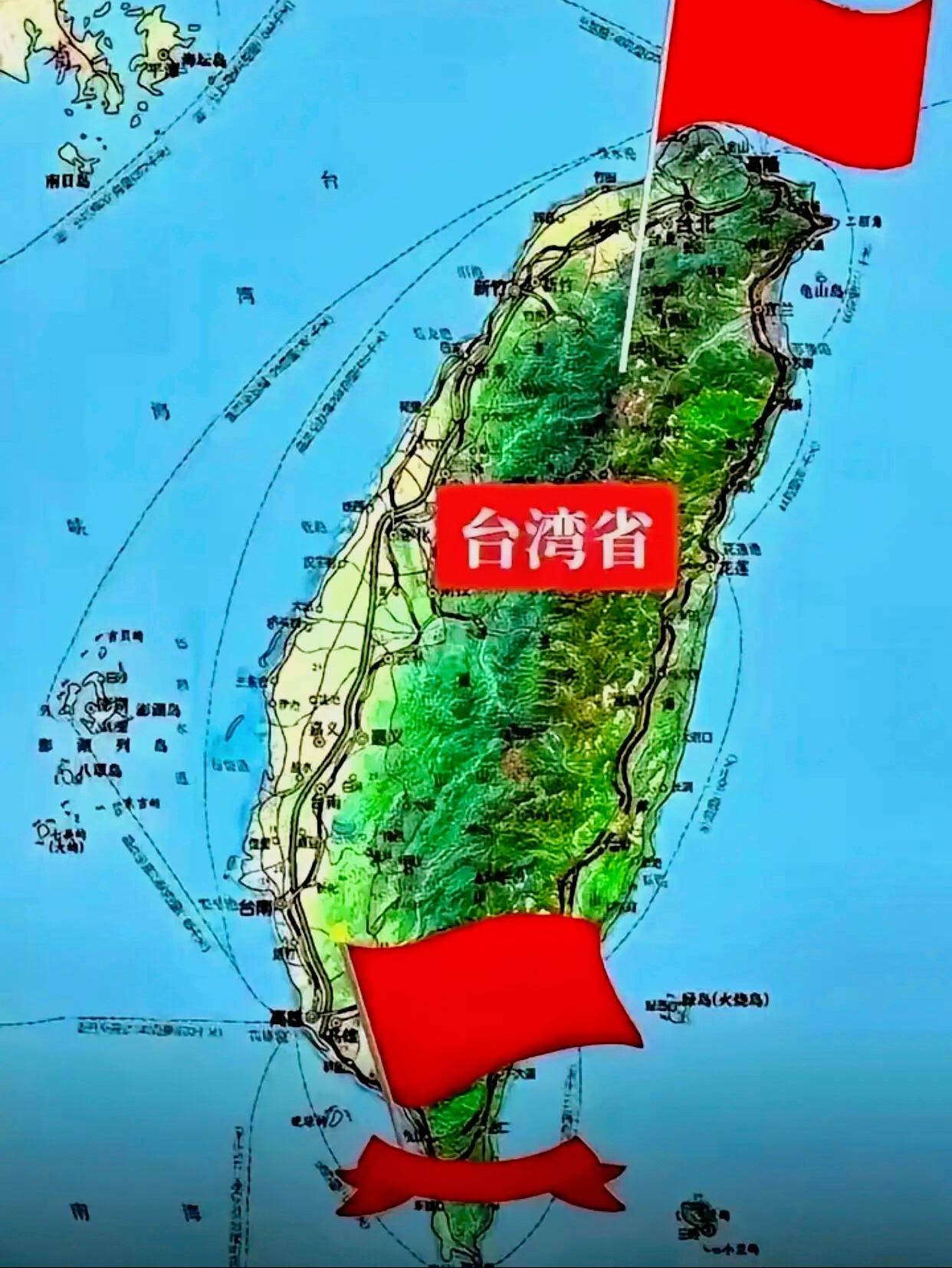 台湾民调数据出炉，其中，90%非兵临城下不接受统一；79%害怕打仗而不支持“台独