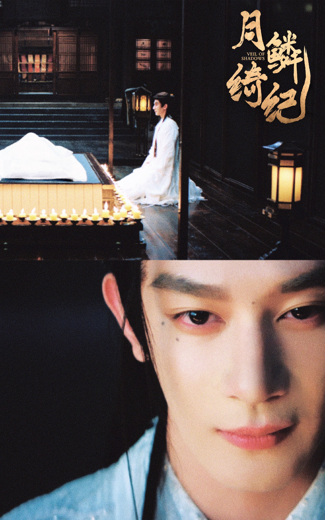 夏之光柳为雪白发战损剧照 夏之光《月鳞绮纪》柳为雪白发战损剧照来啦 白发战损造型