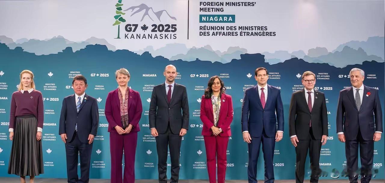 在这幅图中其中的卡拉斯女士并非是主权国家之外长，是欧盟外交与安全高级代表！