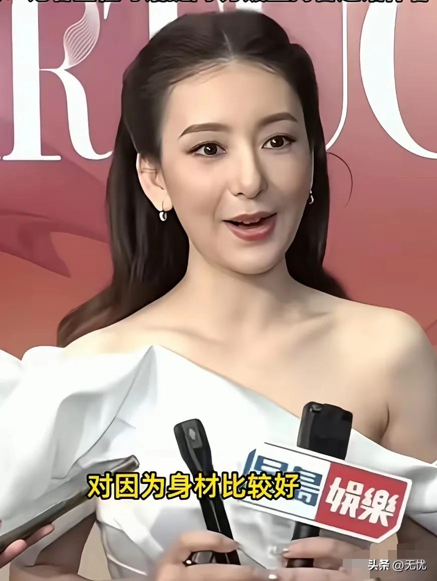 为啥形容美人喜欢用“大眼睛，高鼻梁”，看方媛就知道了！
 
不知道大家发现没有，