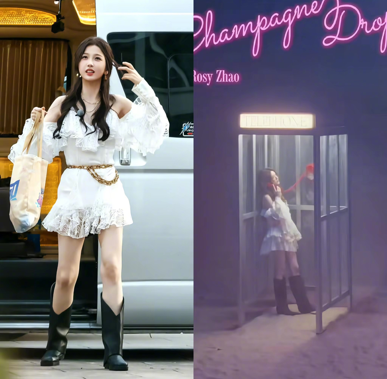 赵露思新歌造型疑似和虞书欣撞衫赵露思和虞书欣谁 的 呈 现 效 果好一点？ 