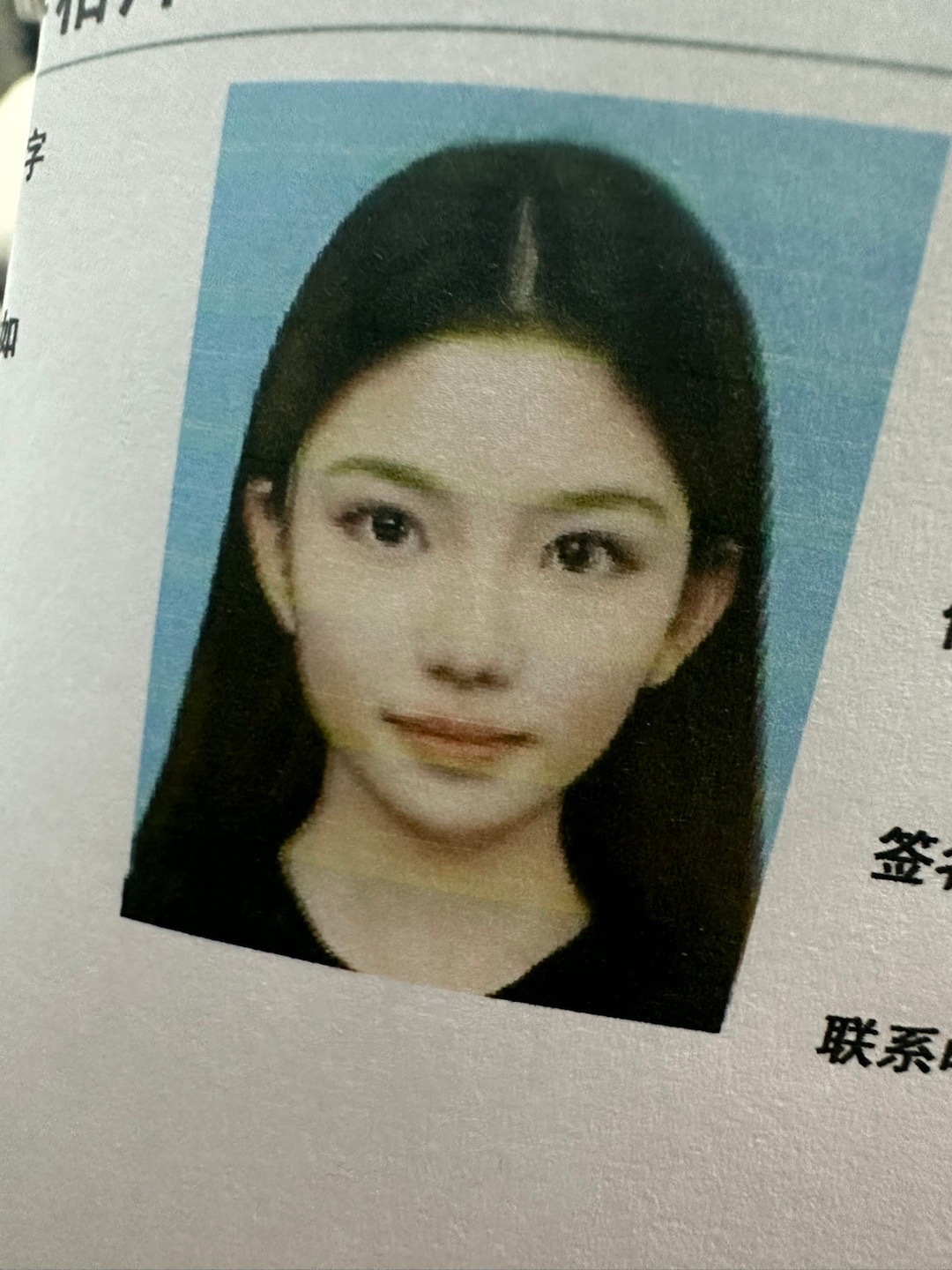 妈呀拍得太好了 ​​​